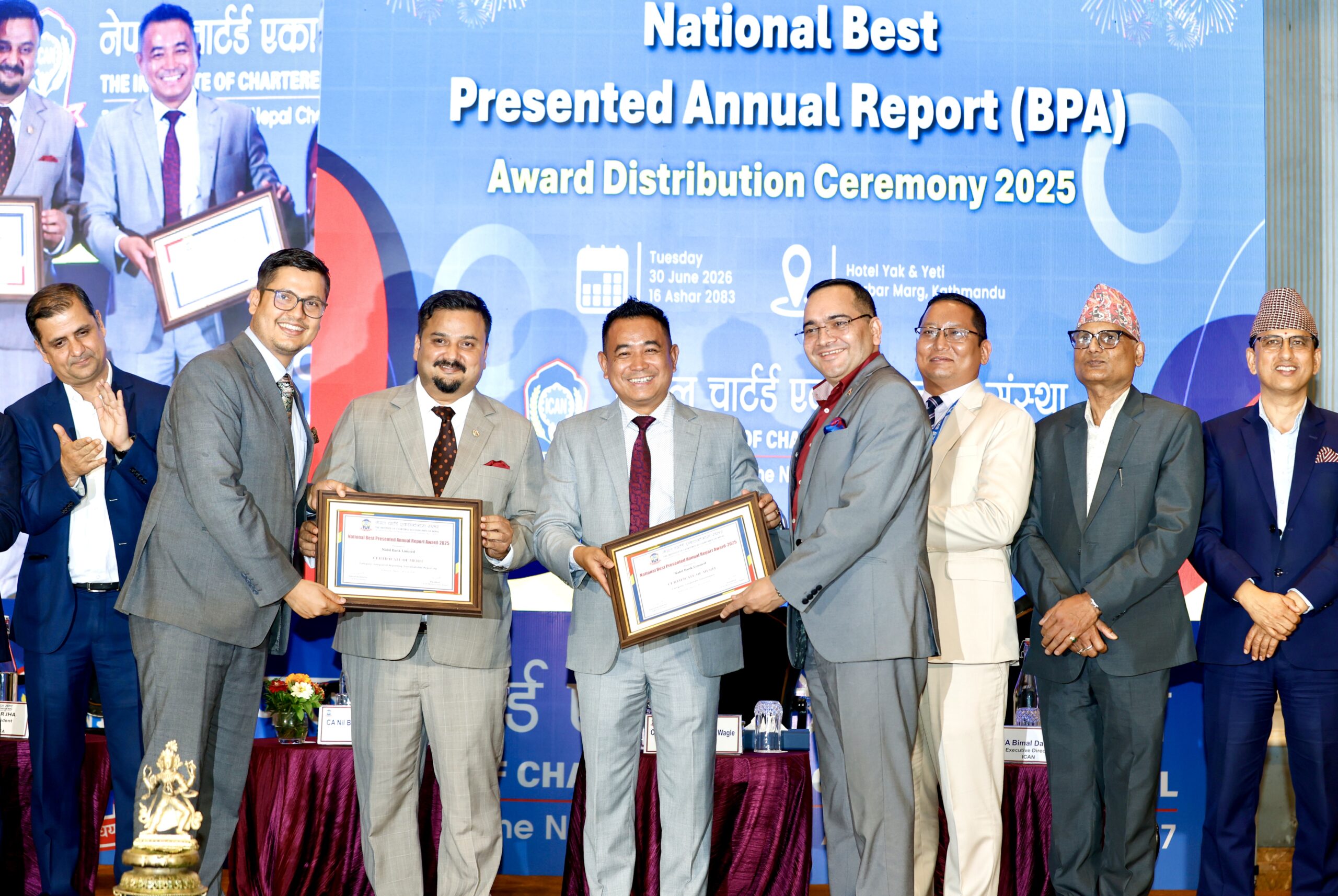 नबिल बैंक लगातार तेस्रो पटक उत्कृष्ट वार्षिक प्रतिवेदन तथा अन्य दुई अवार्डद्वारा सम्मानित