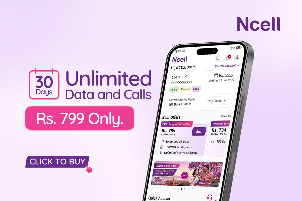Ncell