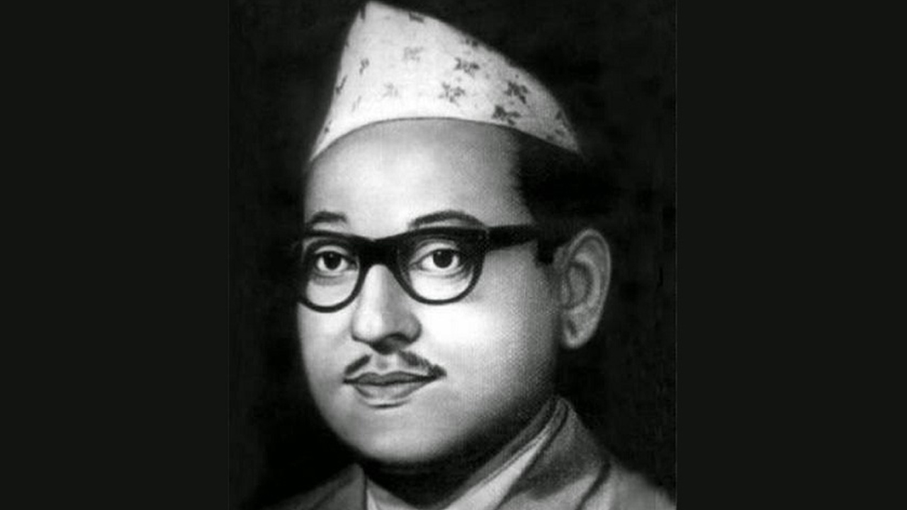 पुष्पलाल स्मृति दिवस मनाइँदै