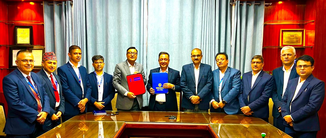 राष्ट्रिय वाणिज्य बैंक र कर्मचारी सञ्चय कोषबीच अवकाश कोष व्यवस्थापन गर्ने समझदारी