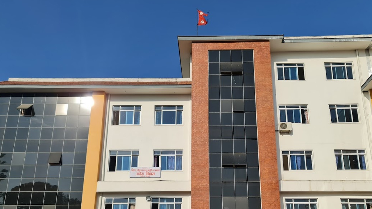 उद्योग विभागको अधिकांश सेवा अनलाइनबाटै लिन सकिने