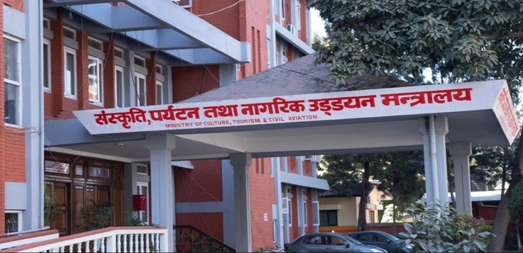 पर्यटन मन्त्रालयअन्तर्गतका विभिन्न निकायमा पदाधिकारी तथा सदस्यहरू नियुक्त