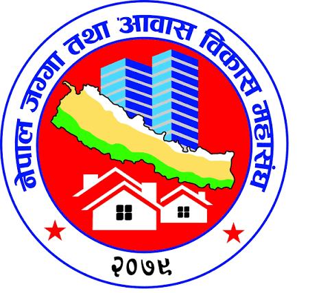 २०७६ मा भू–अभिलेख अनलाइन प्रणाली लागू भएपछि घरजग्गा व्यवसायी तथा खरिदकर्ता मारमा