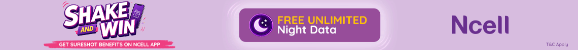 ncell