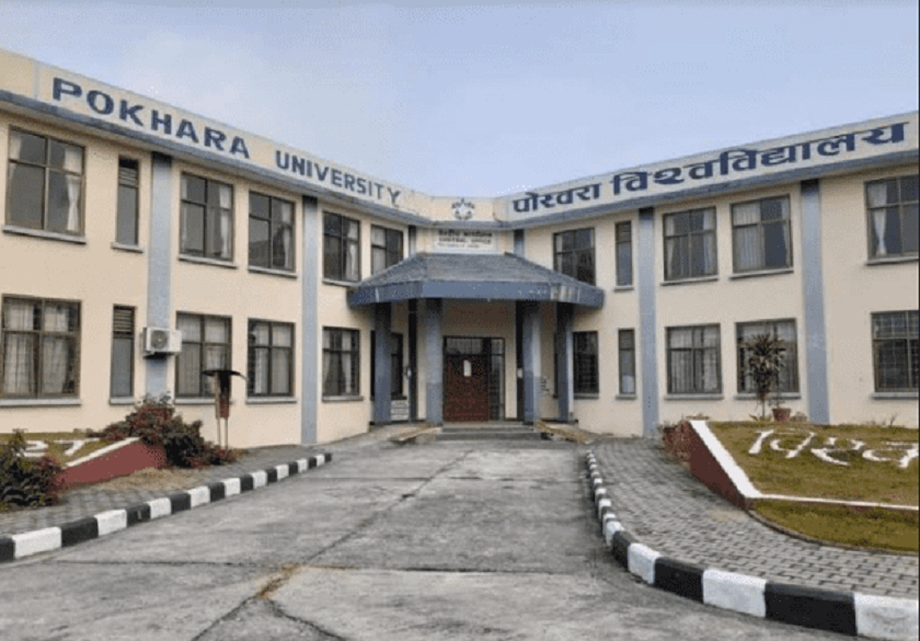 पोखरा विश्वविद्यालयले  खुला प्रतिस्पर्धाबाट डिन नियुक्त गर्दै, आवेदन आह्वान